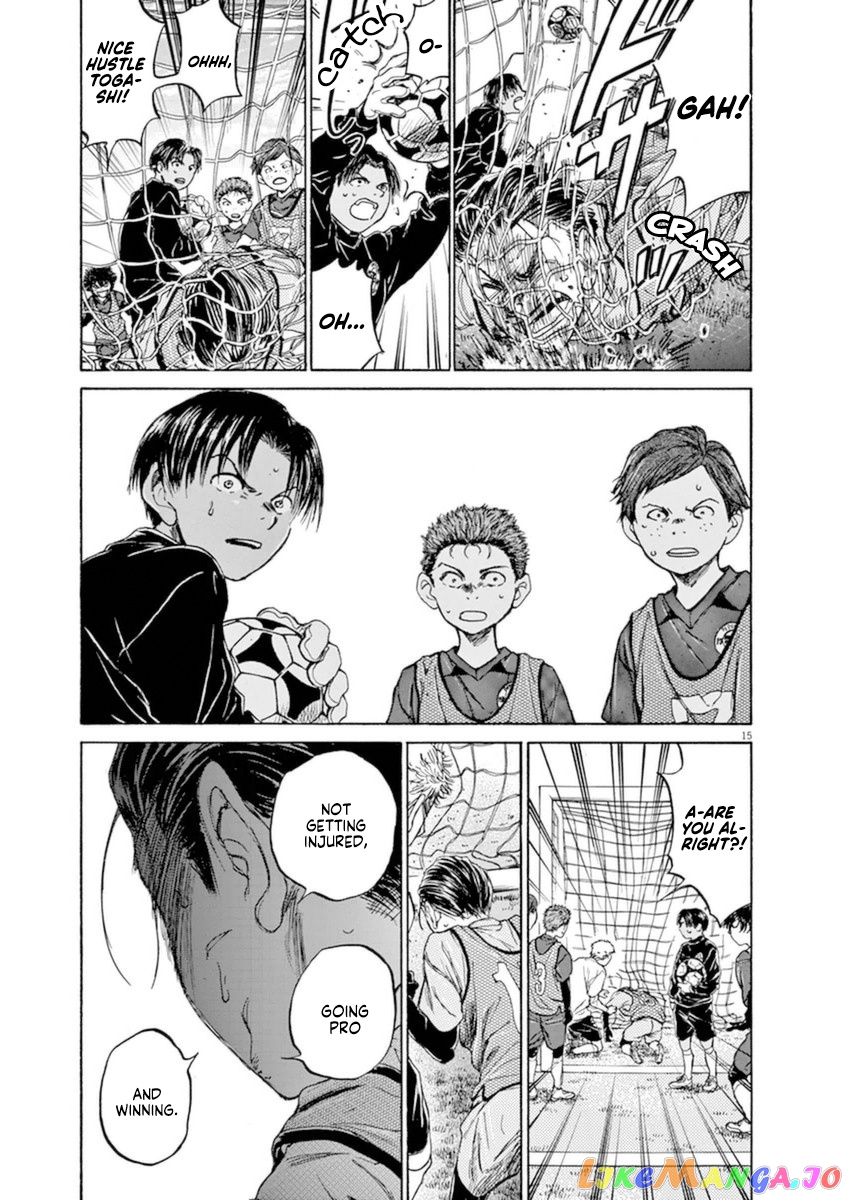 Ao Ashi, Chapter 91 image 16